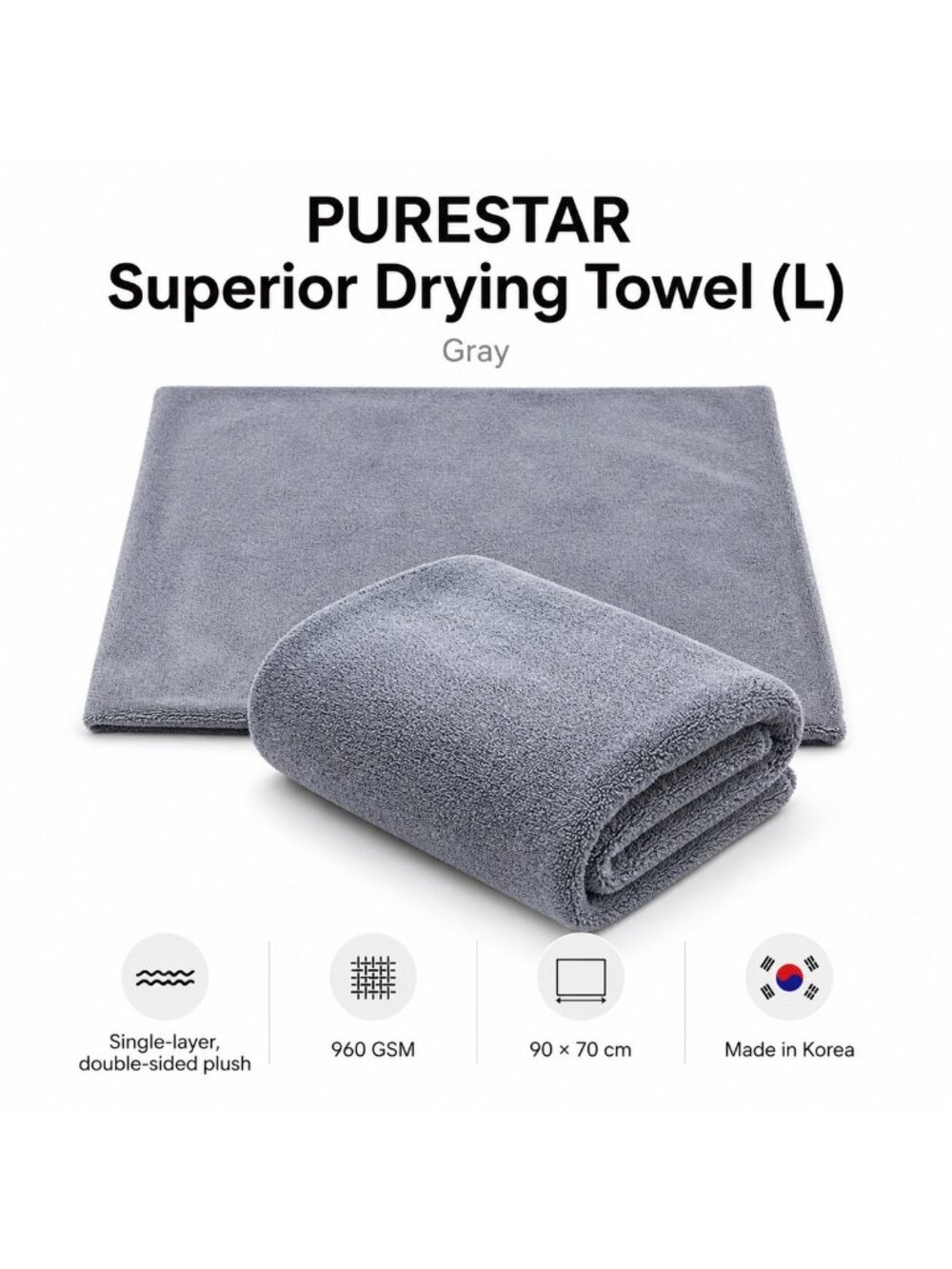 PURESTAR Superior Drying Towel Gray NEW Sealed